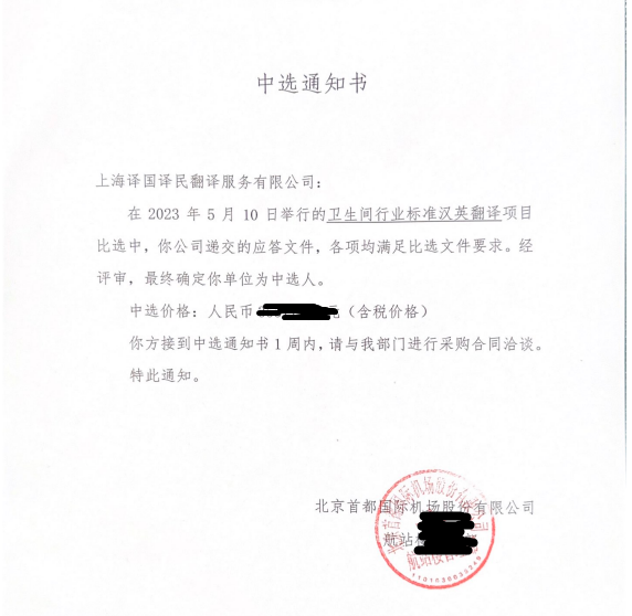 1720164364329586.png 8.png